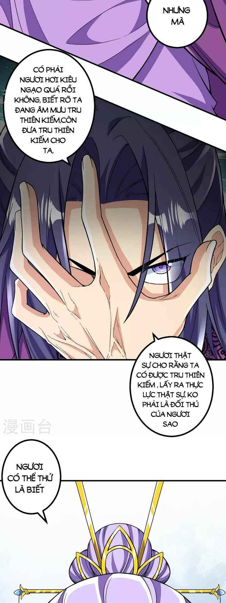 Lão Tổ Luyện Thể Mạnh Nhất Lịch Sử Chapter 82 - Trang 2