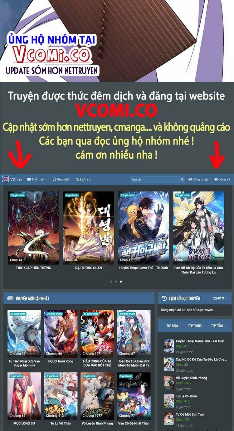 Lão Tổ Luyện Thể Mạnh Nhất Lịch Sử Chapter 82 - Trang 2