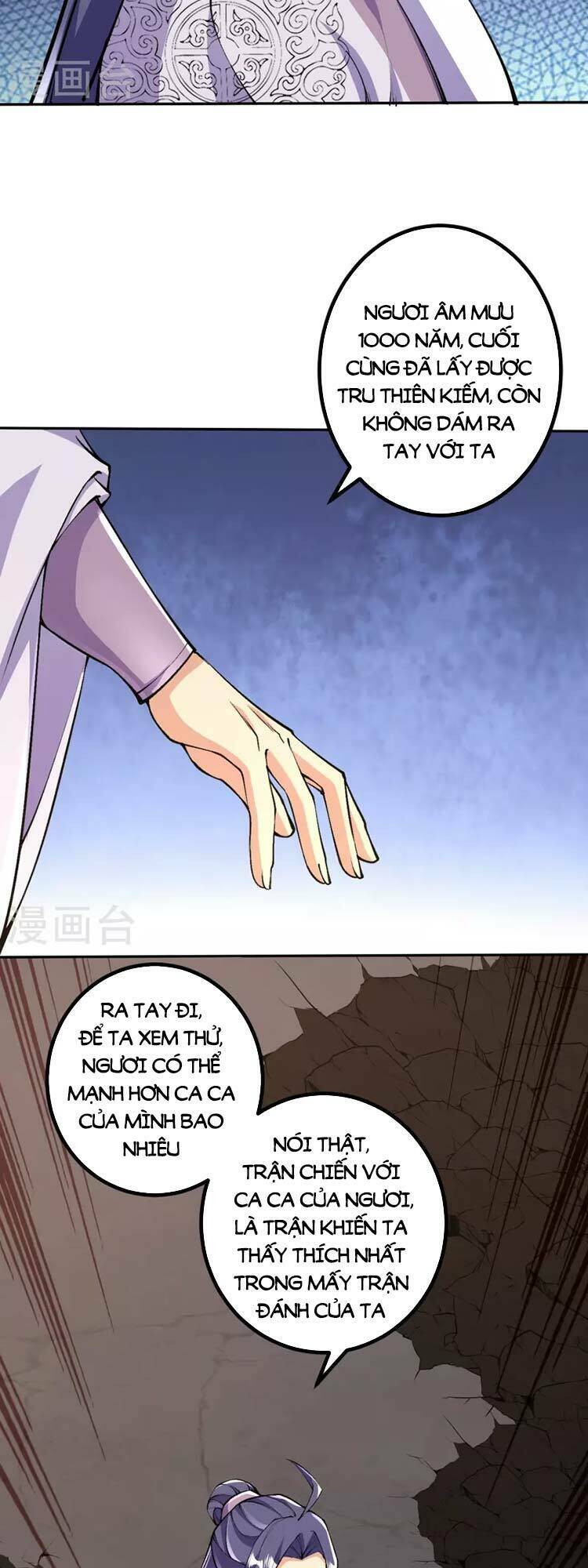 Lão Tổ Luyện Thể Mạnh Nhất Lịch Sử Chapter 84 - Trang 2