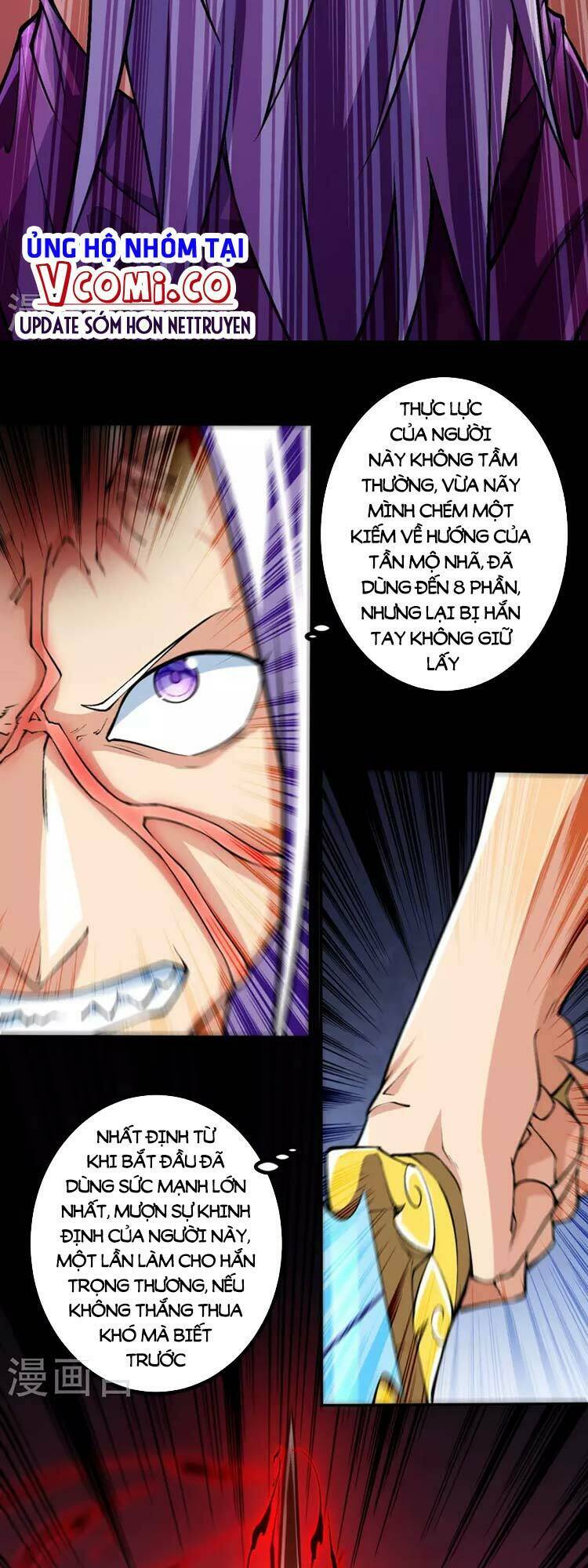 Lão Tổ Luyện Thể Mạnh Nhất Lịch Sử Chapter 84 - Trang 2