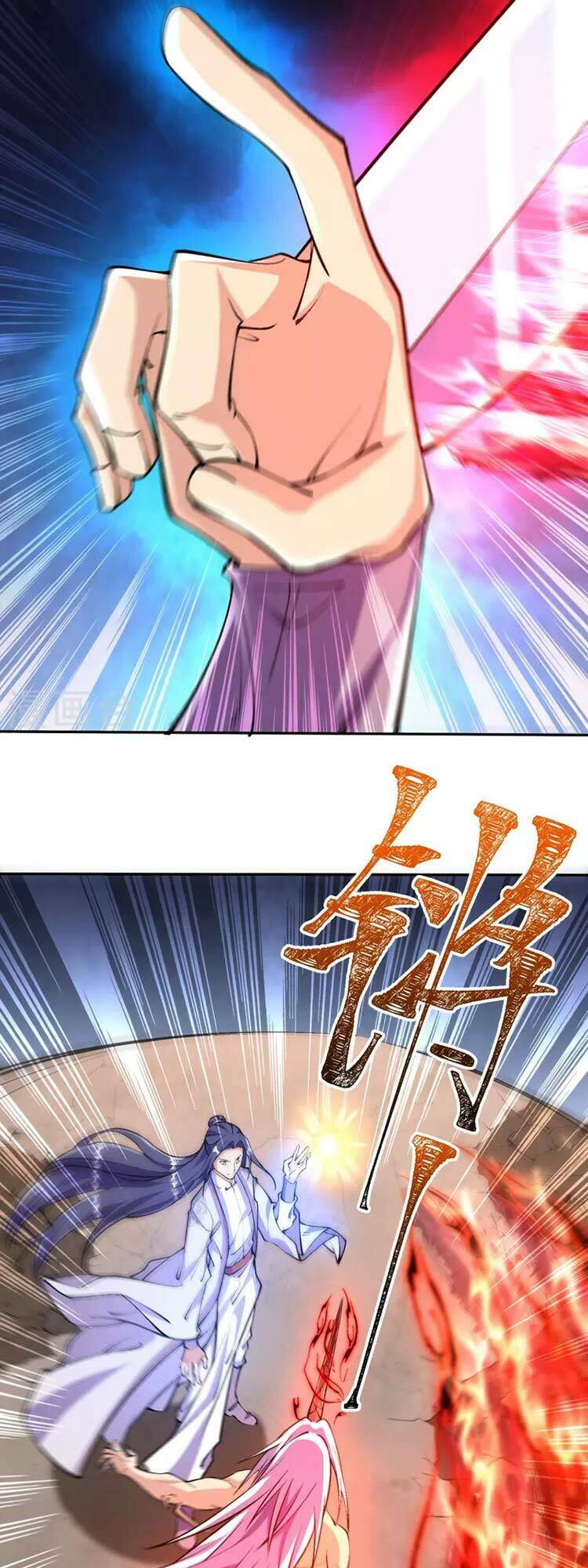 Lão Tổ Luyện Thể Mạnh Nhất Lịch Sử Chapter 84 - Trang 2