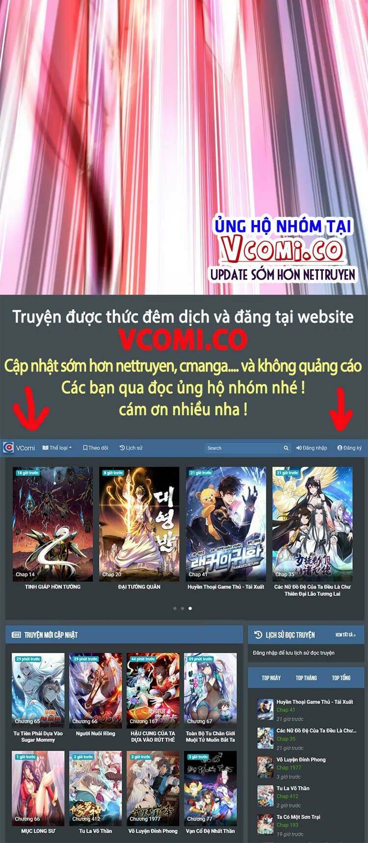 Lão Tổ Luyện Thể Mạnh Nhất Lịch Sử Chapter 84 - Trang 2