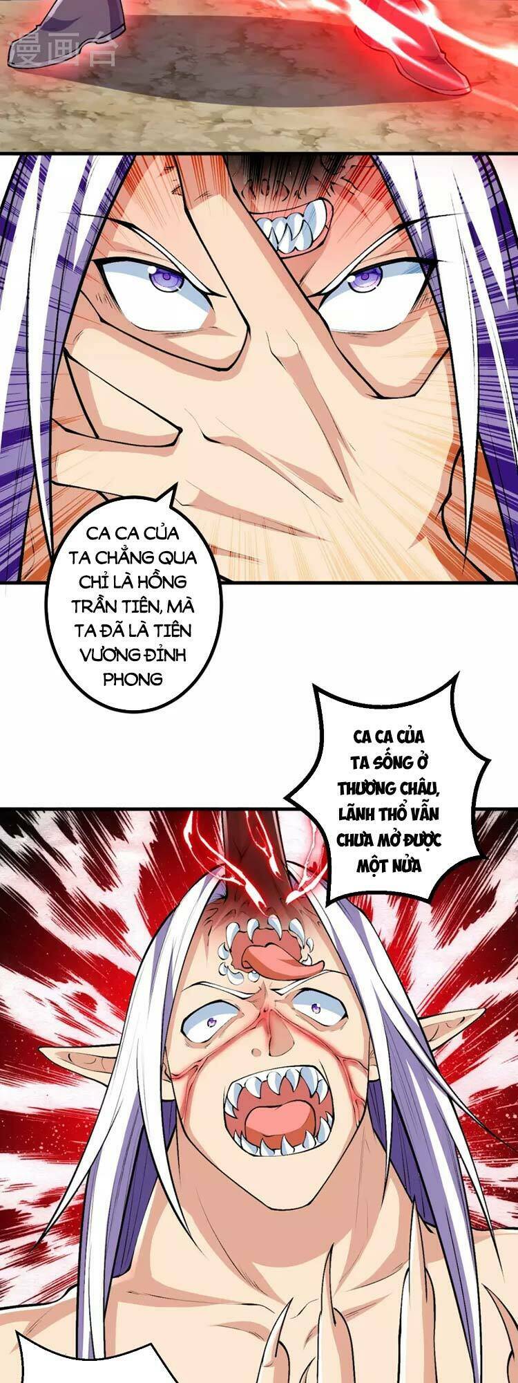 Lão Tổ Luyện Thể Mạnh Nhất Lịch Sử Chapter 85 - Trang 2