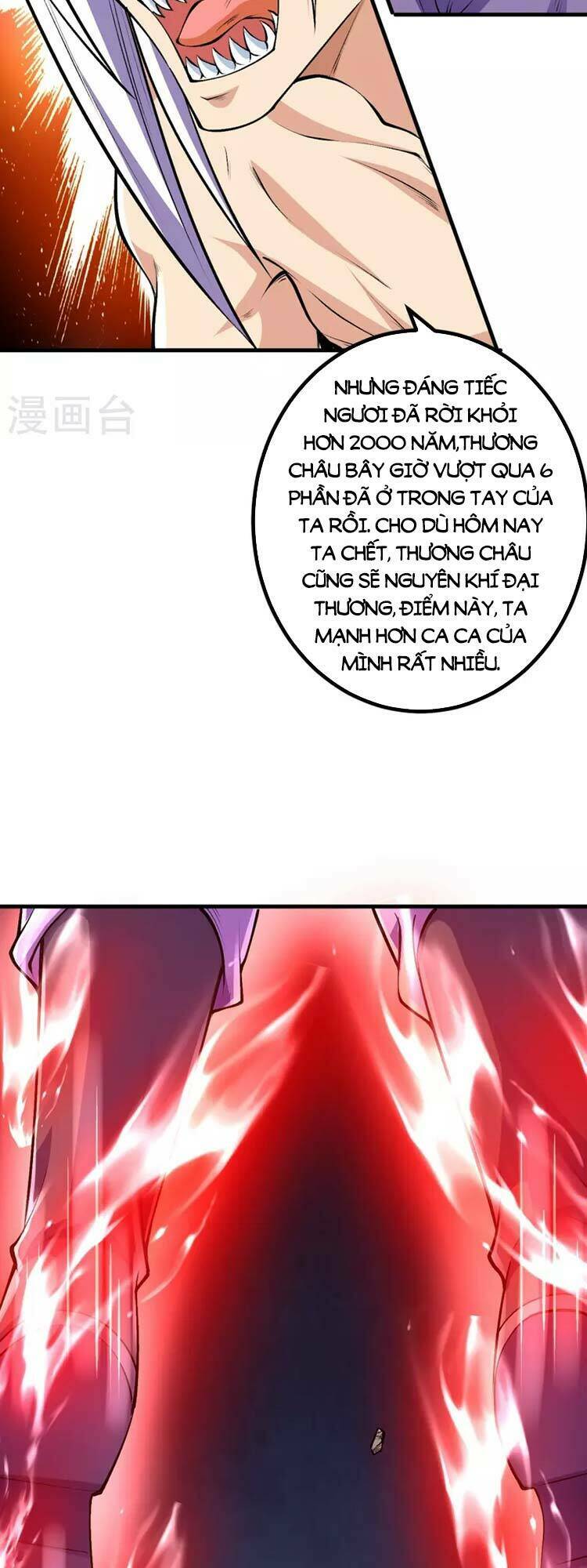 Lão Tổ Luyện Thể Mạnh Nhất Lịch Sử Chapter 85 - Trang 2