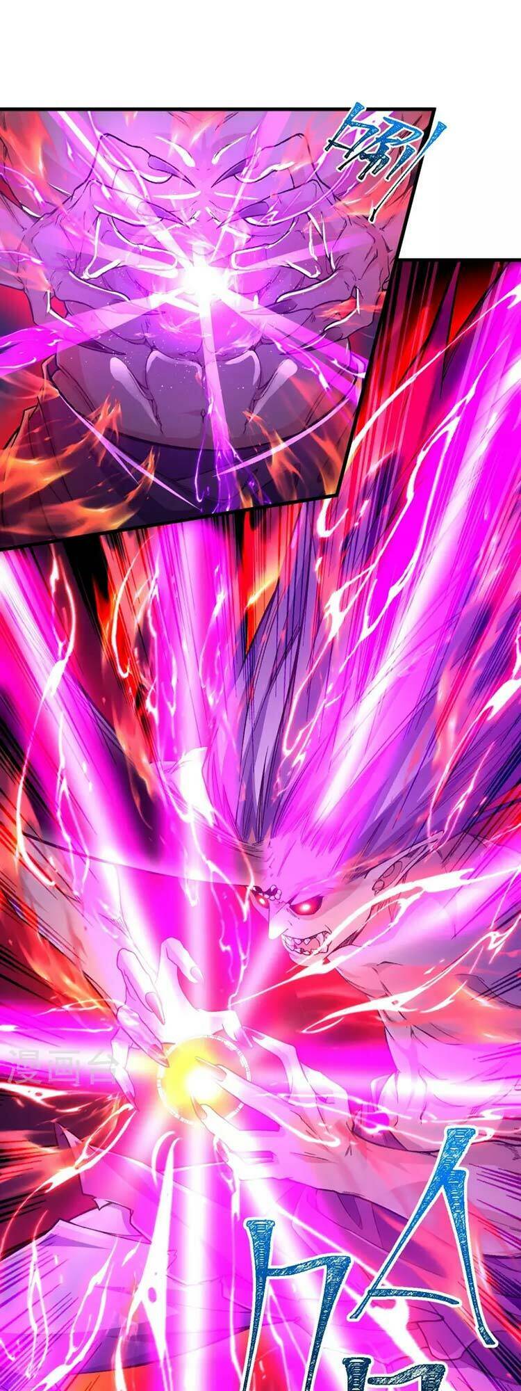 Lão Tổ Luyện Thể Mạnh Nhất Lịch Sử Chapter 86 - Trang 2