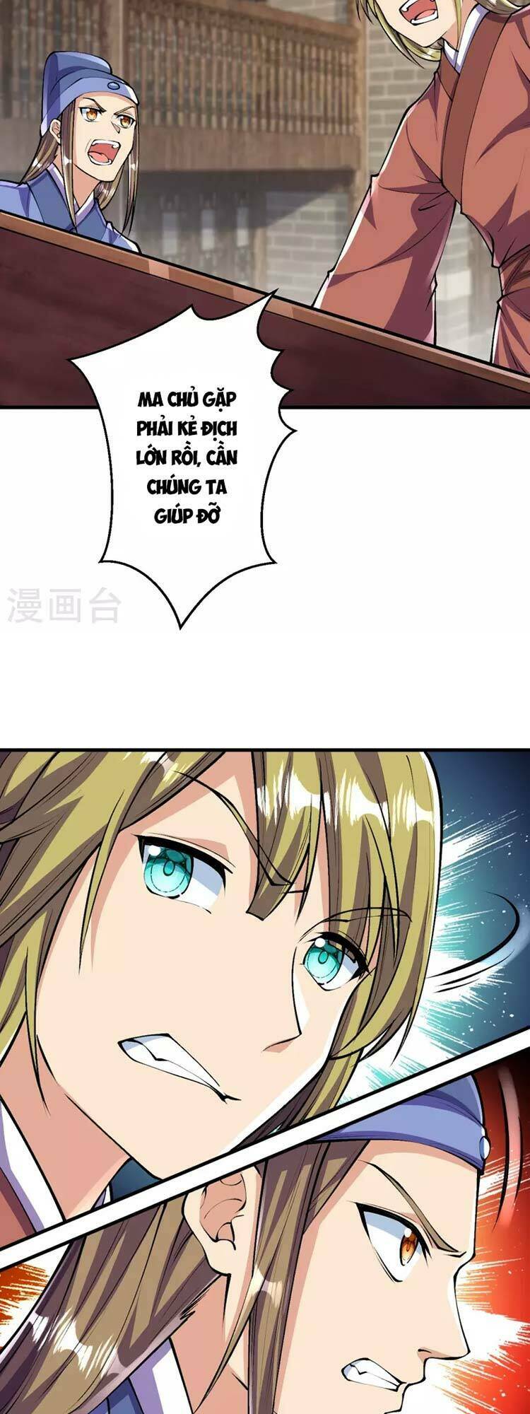 Lão Tổ Luyện Thể Mạnh Nhất Lịch Sử Chapter 86 - Trang 2