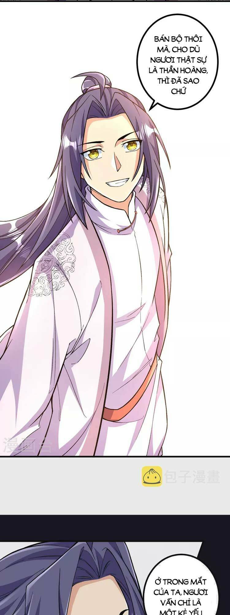 Lão Tổ Luyện Thể Mạnh Nhất Lịch Sử Chapter 87 - Trang 2