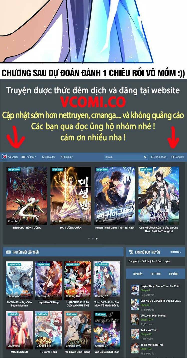 Lão Tổ Luyện Thể Mạnh Nhất Lịch Sử Chapter 87 - Trang 2