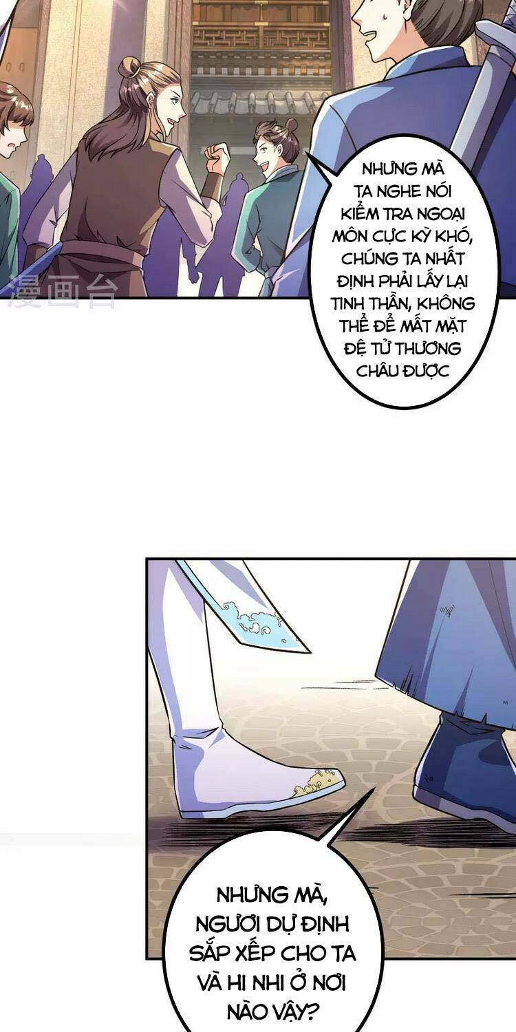 Lão Tổ Luyện Thể Mạnh Nhất Lịch Sử Chapter 9 - Trang 2