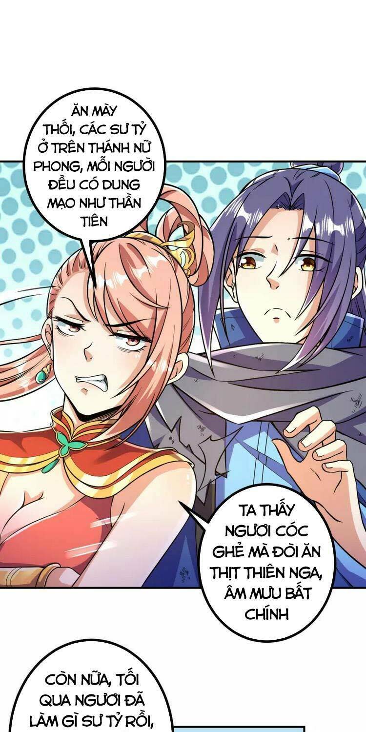 Lão Tổ Luyện Thể Mạnh Nhất Lịch Sử Chapter 9 - Trang 2