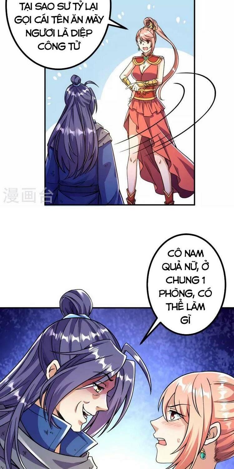 Lão Tổ Luyện Thể Mạnh Nhất Lịch Sử Chapter 9 - Trang 2