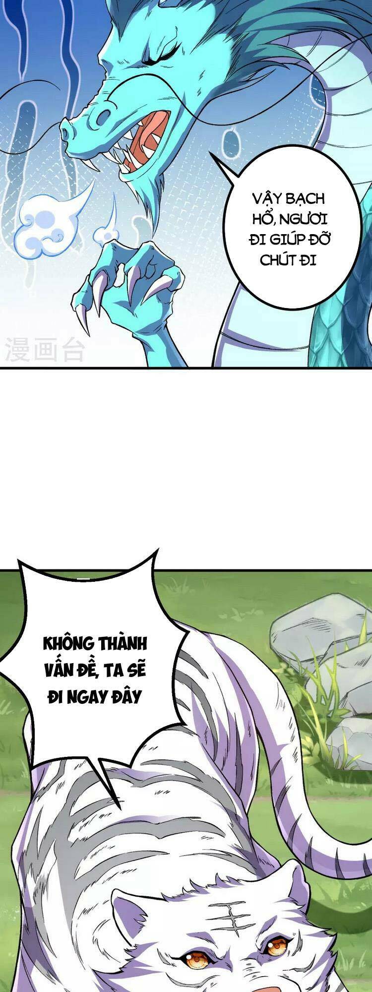 Lão Tổ Luyện Thể Mạnh Nhất Lịch Sử Chapter 91 - Trang 2