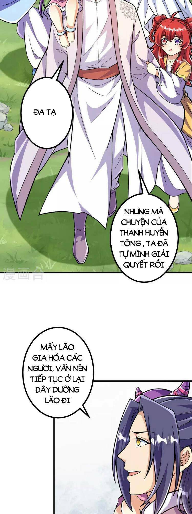 Lão Tổ Luyện Thể Mạnh Nhất Lịch Sử Chapter 91 - Trang 2