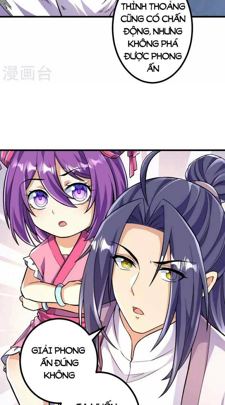 Lão Tổ Luyện Thể Mạnh Nhất Lịch Sử Chapter 91 - Trang 2