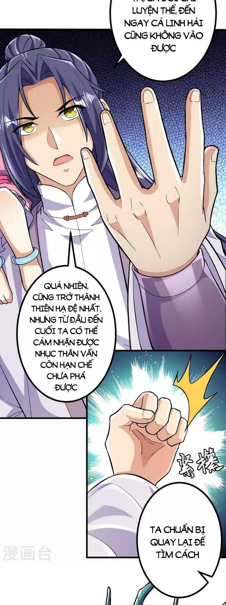 Lão Tổ Luyện Thể Mạnh Nhất Lịch Sử Chapter 92 - Trang 2