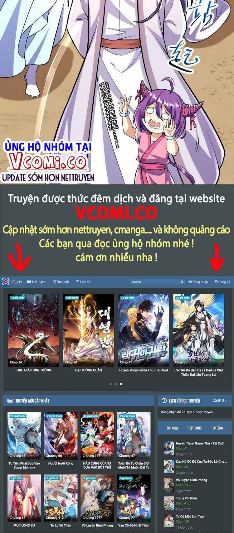 Lão Tổ Luyện Thể Mạnh Nhất Lịch Sử Chapter 93 - Trang 2