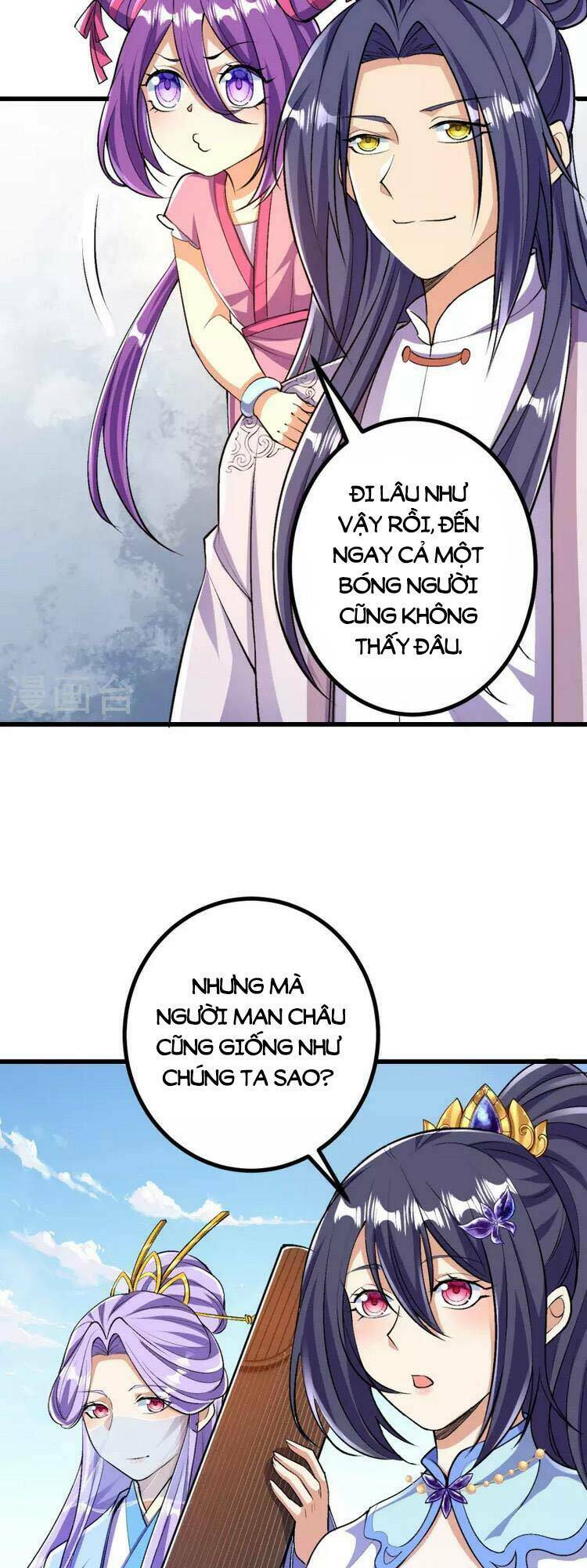 Lão Tổ Luyện Thể Mạnh Nhất Lịch Sử Chapter 94 - Trang 2