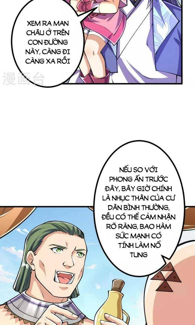 Lão Tổ Luyện Thể Mạnh Nhất Lịch Sử Chapter 95 - Trang 2