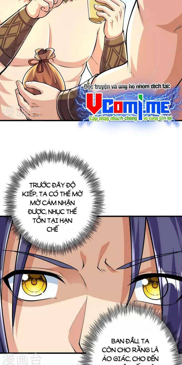 Lão Tổ Luyện Thể Mạnh Nhất Lịch Sử Chapter 95 - Trang 2