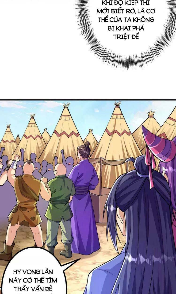 Lão Tổ Luyện Thể Mạnh Nhất Lịch Sử Chapter 95 - Trang 2