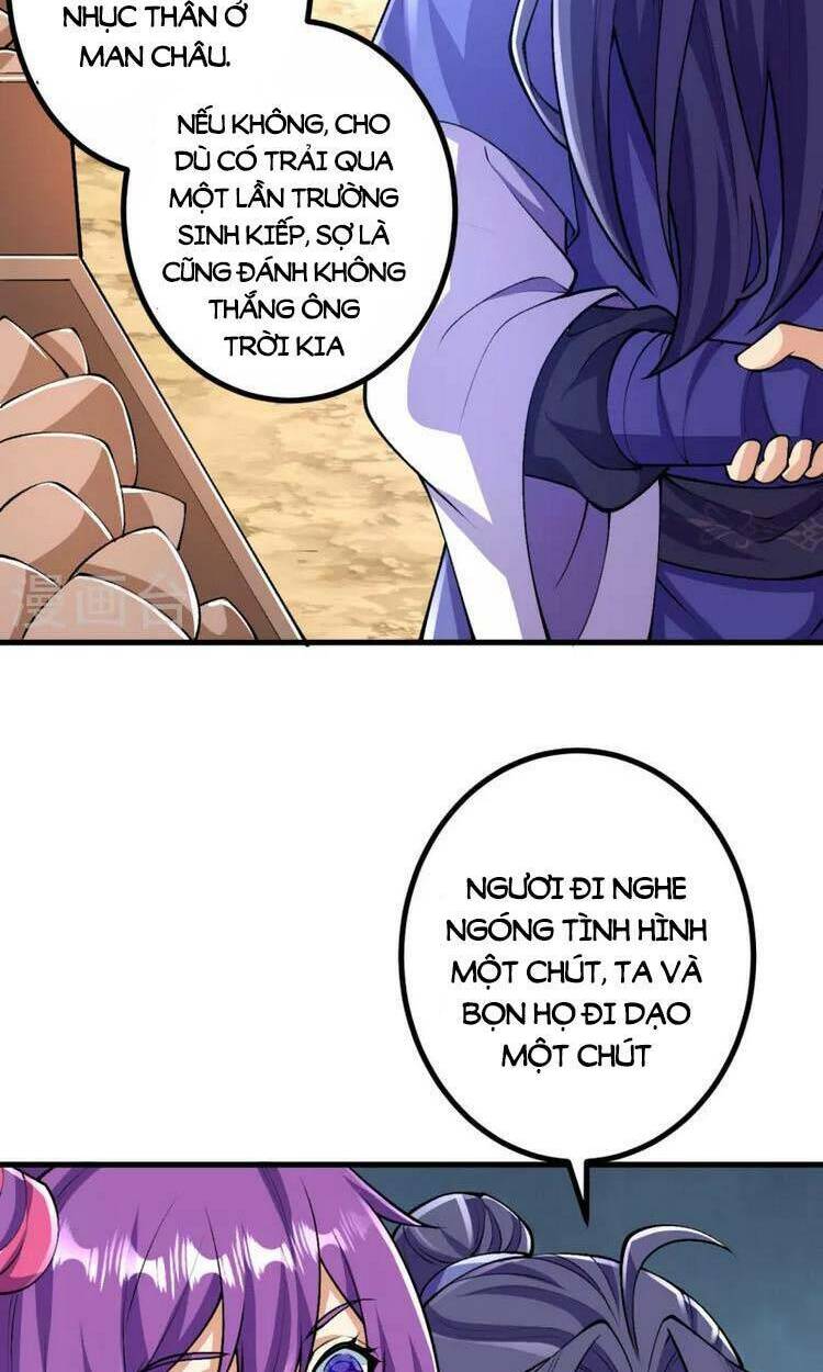 Lão Tổ Luyện Thể Mạnh Nhất Lịch Sử Chapter 95 - Trang 2