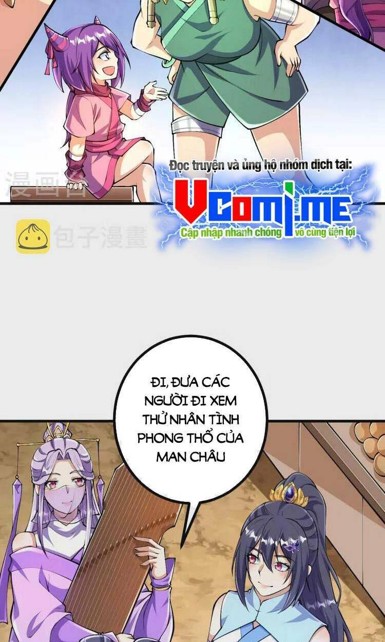 Lão Tổ Luyện Thể Mạnh Nhất Lịch Sử Chapter 95 - Trang 2