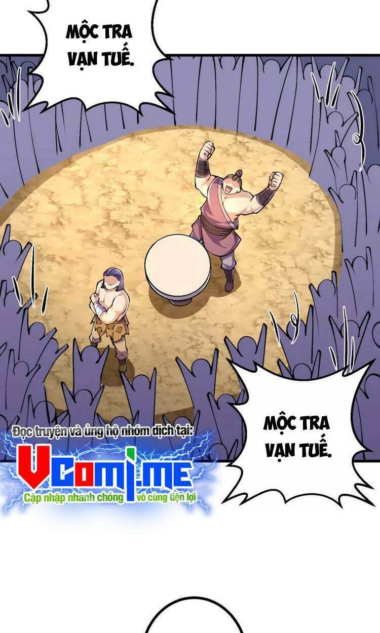 Lão Tổ Luyện Thể Mạnh Nhất Lịch Sử Chapter 95 - Trang 2