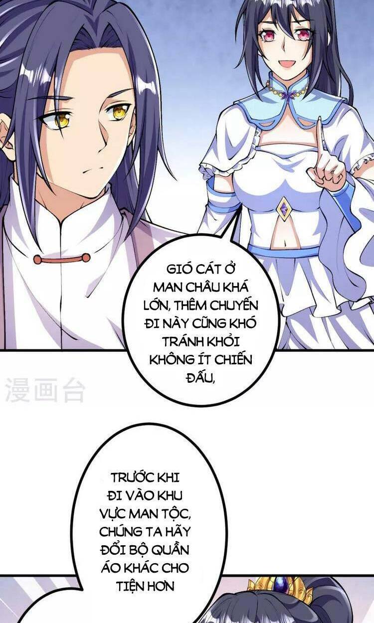 Lão Tổ Luyện Thể Mạnh Nhất Lịch Sử Chapter 95 - Trang 2