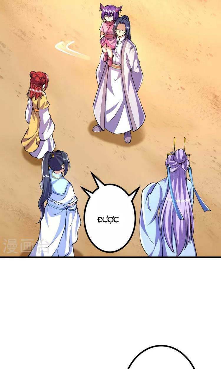 Lão Tổ Luyện Thể Mạnh Nhất Lịch Sử Chapter 95 - Trang 2