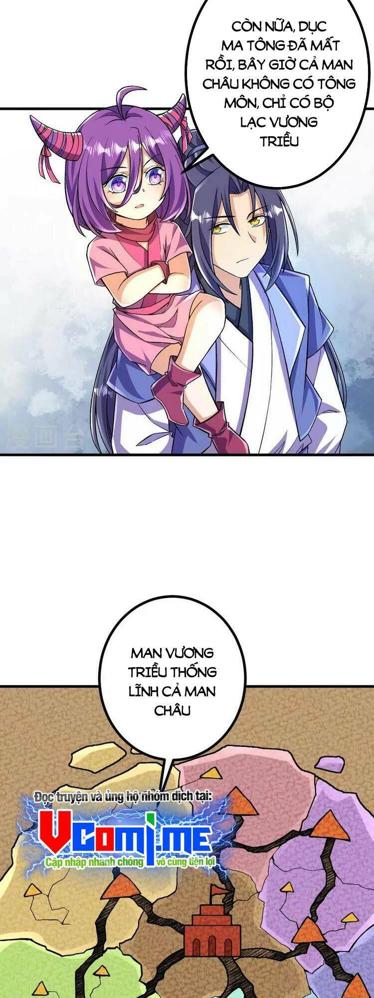 Lão Tổ Luyện Thể Mạnh Nhất Lịch Sử Chapter 96 - Trang 2