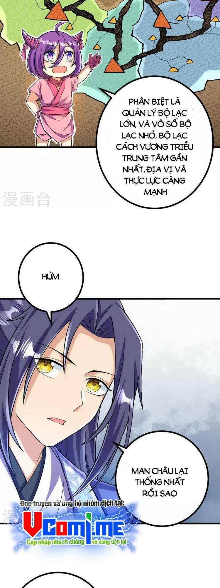 Lão Tổ Luyện Thể Mạnh Nhất Lịch Sử Chapter 96 - Trang 2