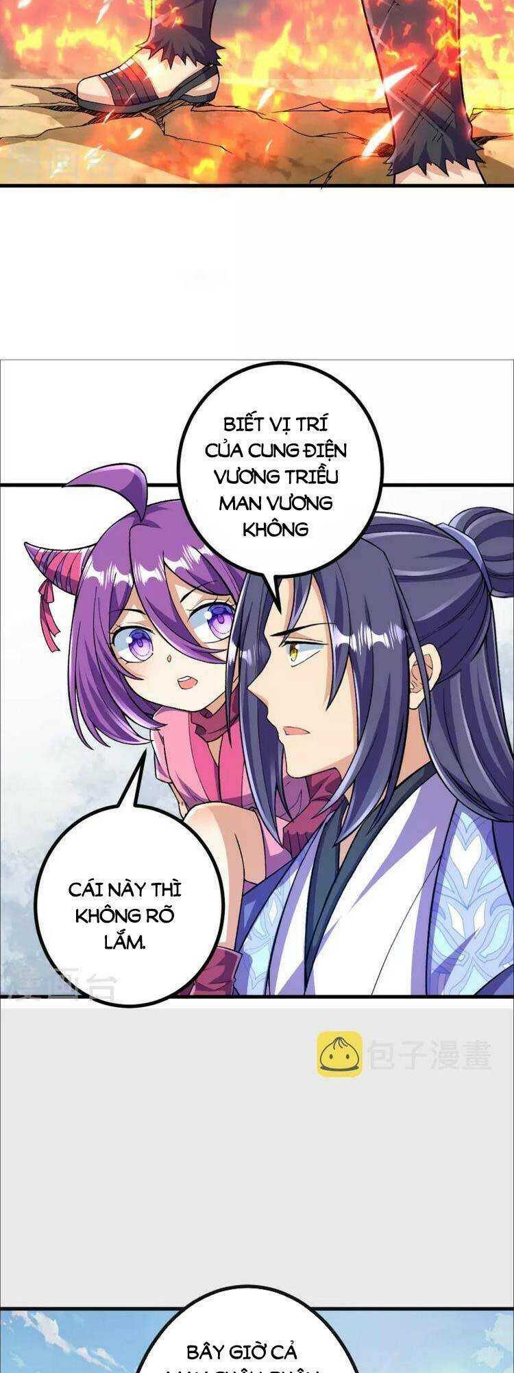 Lão Tổ Luyện Thể Mạnh Nhất Lịch Sử Chapter 96 - Trang 2