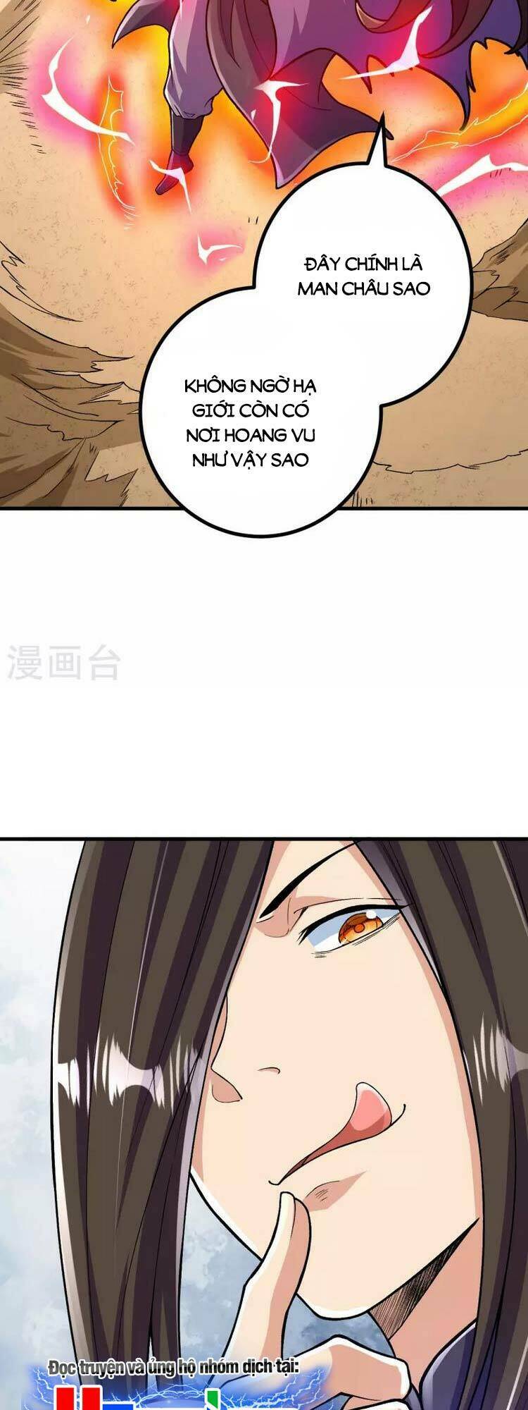 Lão Tổ Luyện Thể Mạnh Nhất Lịch Sử Chapter 97 - Trang 2