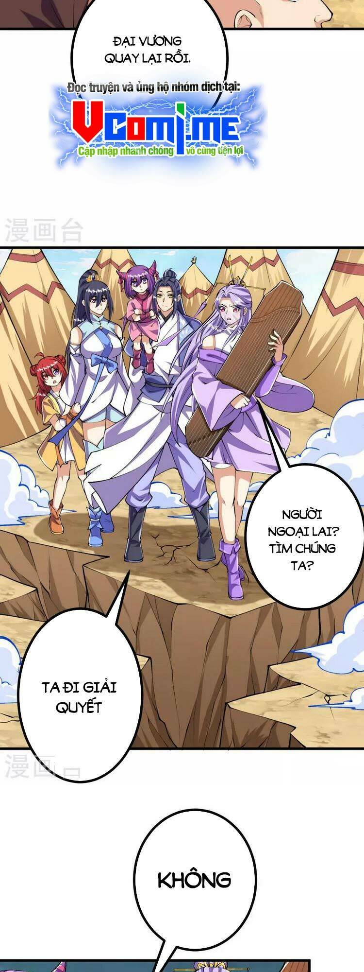 Lão Tổ Luyện Thể Mạnh Nhất Lịch Sử Chapter 98 - Trang 2