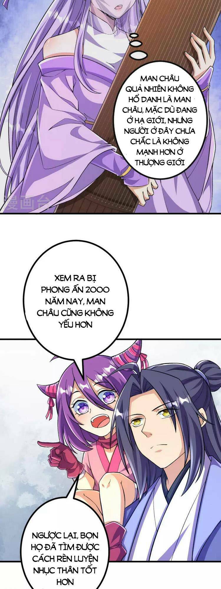 Lão Tổ Luyện Thể Mạnh Nhất Lịch Sử Chapter 99 - Trang 2