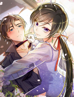 Lão Tổ Tông Của Ta Vừa Xinh Vừa Giỏi Chapter 0 - Trang 2