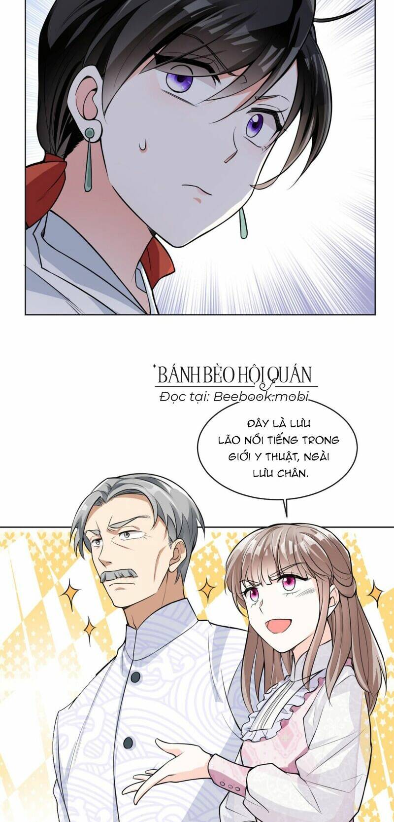 Lão Tổ Tông Vừa Xinh Vừa Ngầu Chapter 8 - Trang 2