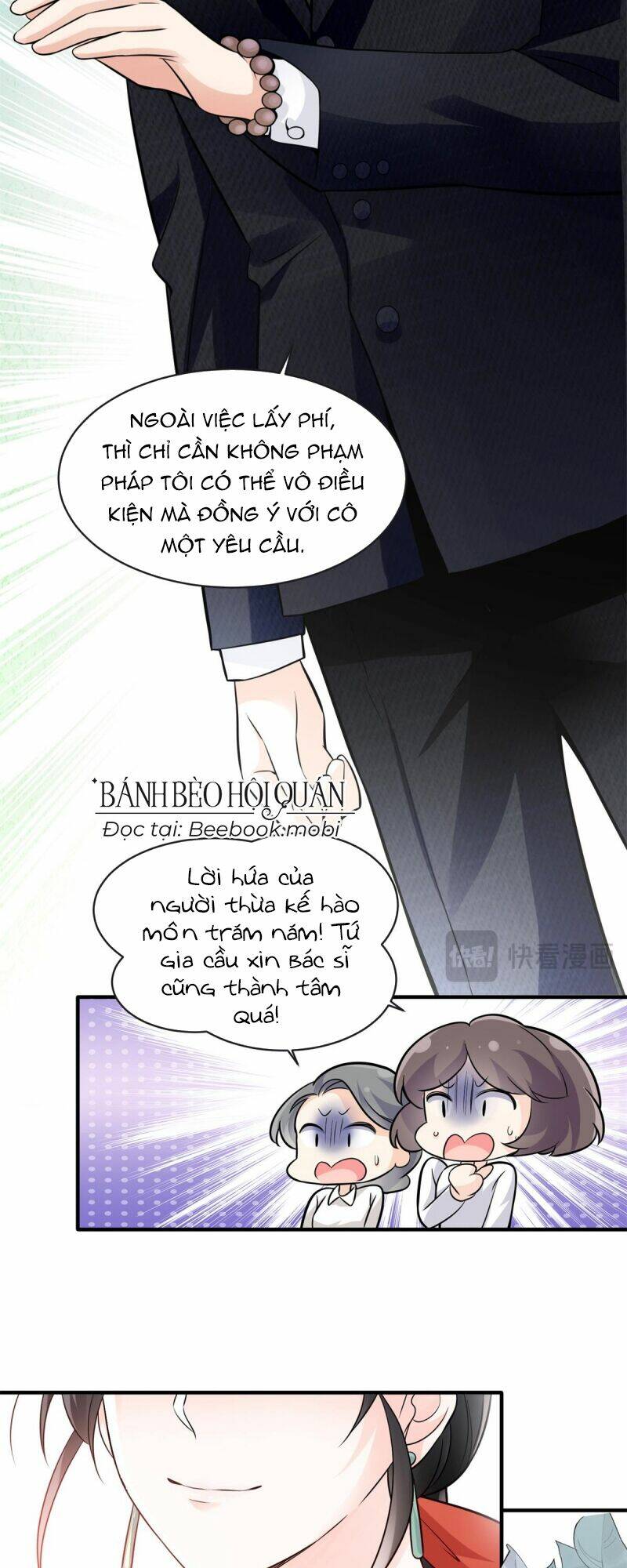 Lão Tổ Tông Vừa Xinh Vừa Ngầu Chapter 8 - Trang 2