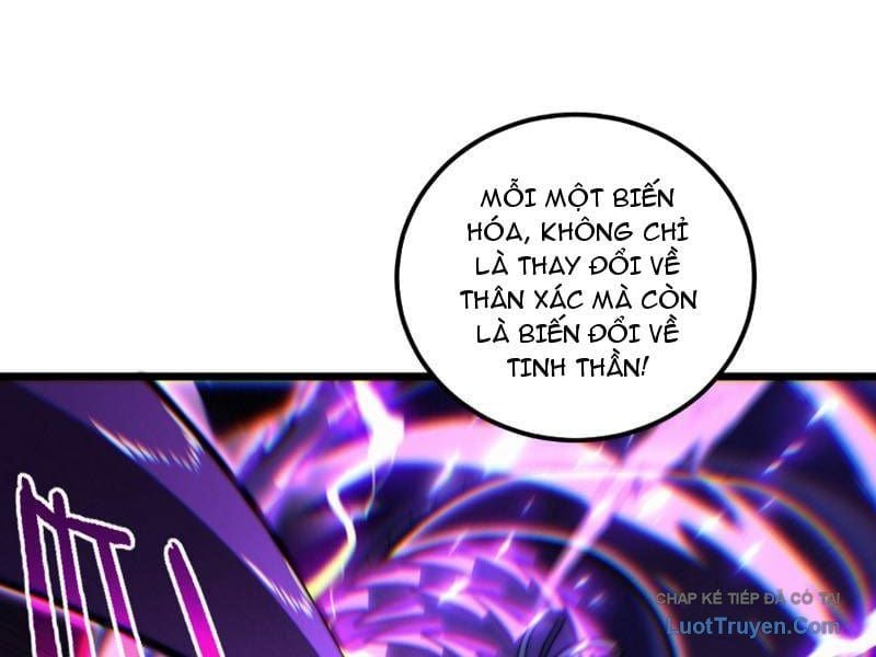 Lão Xà Tu Tiên Truyện Chapter 67 - Trang 2