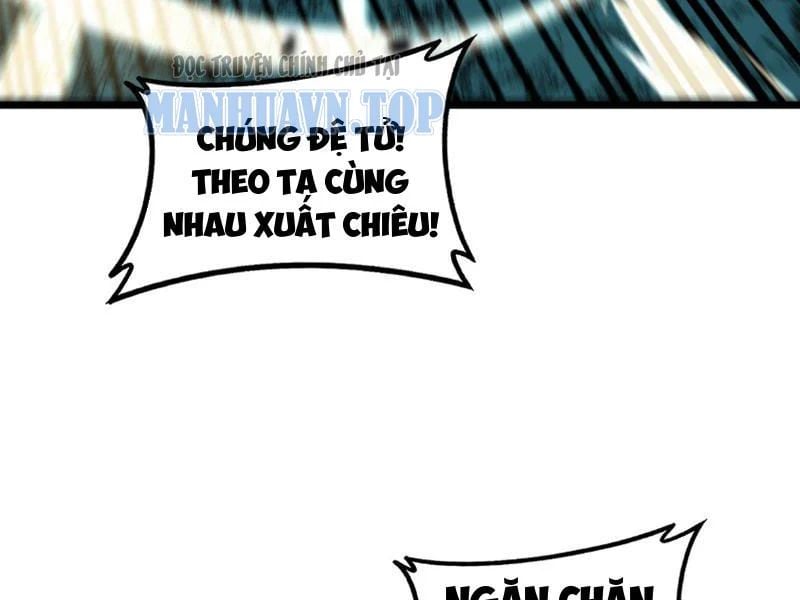 Lão Xà Tu Tiên Truyện Chapter 67 - Trang 2