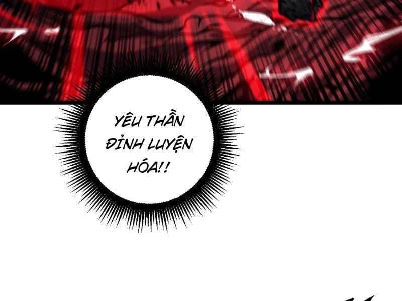 Lão Xà Tu Tiên Truyện Chapter 68 - Trang 2