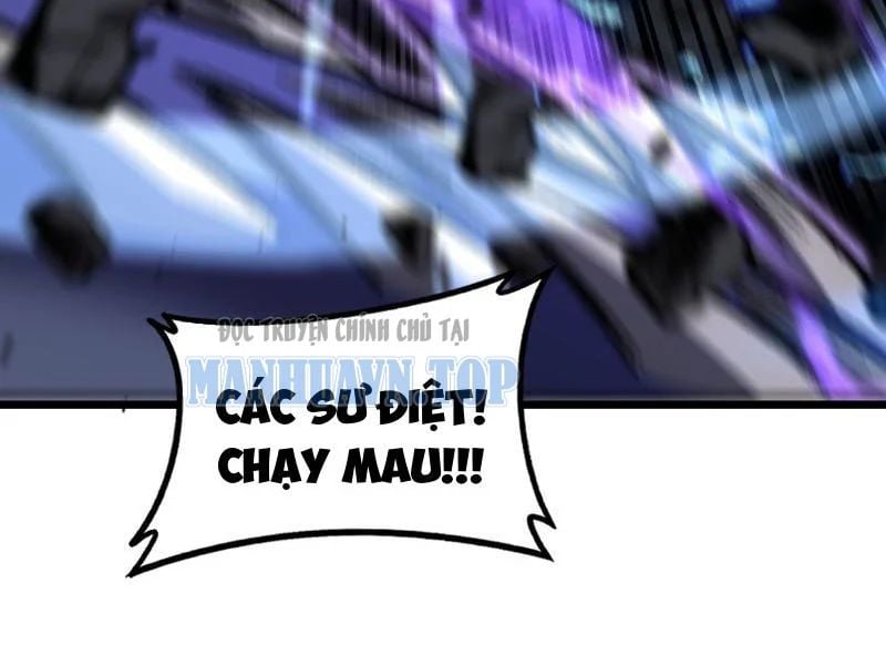 Lão Xà Tu Tiên Truyện Chapter 68 - Trang 2