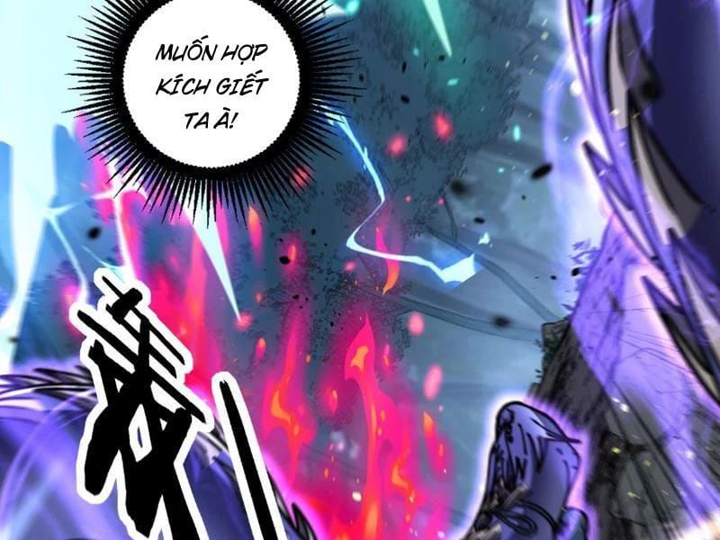 Lão Xà Tu Tiên Truyện Chapter 68 - Trang 2