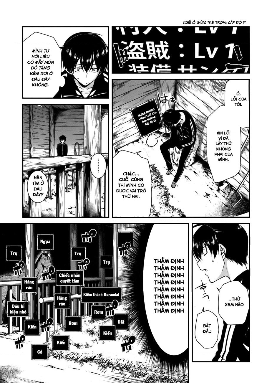 Lập Dàn Harem Tại Dị Giới Chapter 1 - Trang 2