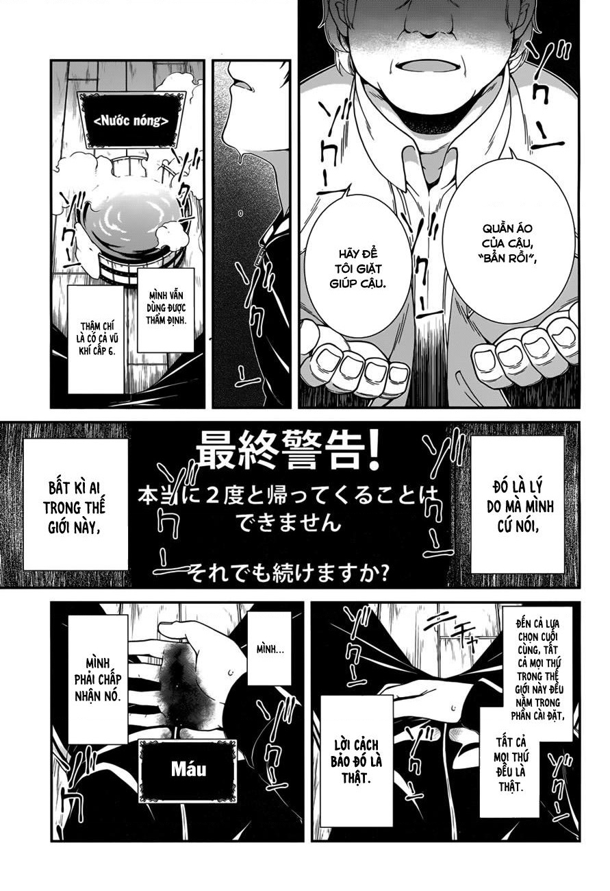 Lập Dàn Harem Tại Dị Giới Chapter 1 - Trang 2