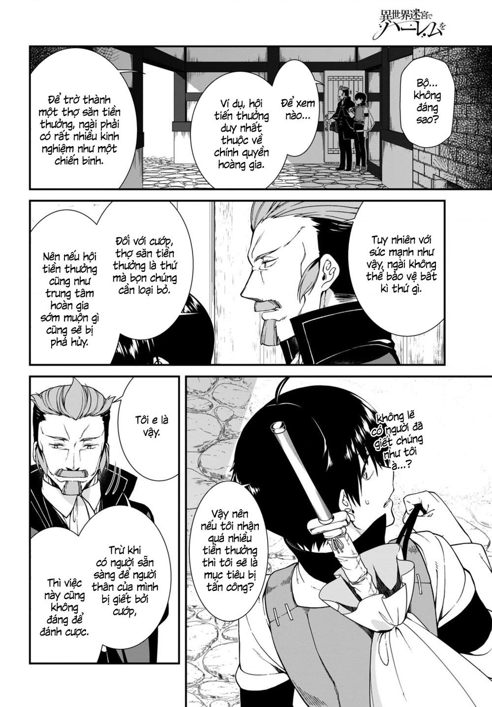 Lập Dàn Harem Tại Dị Giới Chapter 3.2 - Trang 2