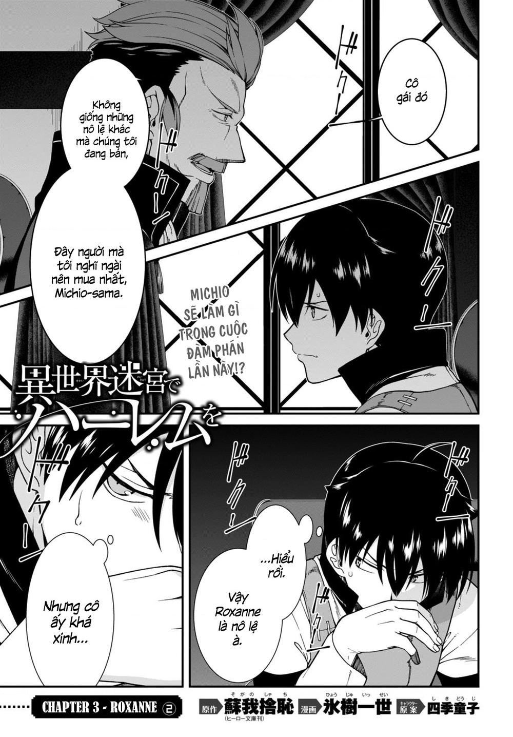 Lập Dàn Harem Tại Dị Giới Chapter 3.2 - Trang 2