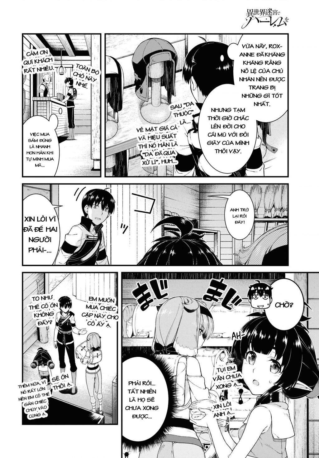 Lập Dàn Harem Tại Dị Giới Chapter 30 - Trang 2