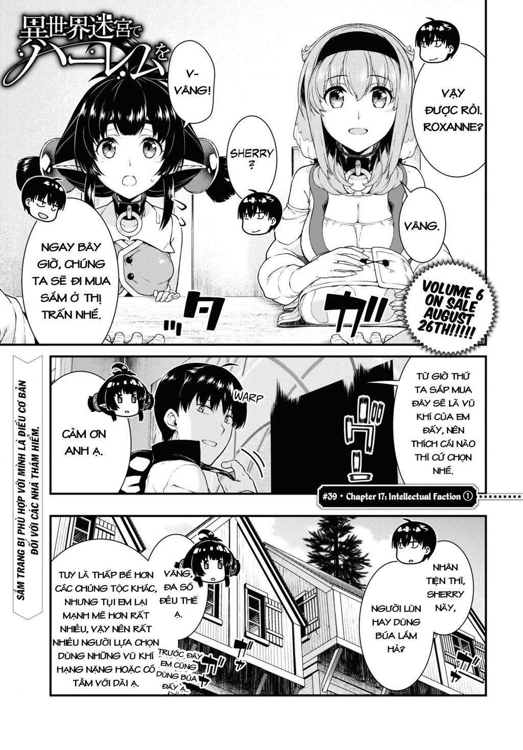 Lập Dàn Harem Tại Dị Giới Chapter 30 - Trang 2