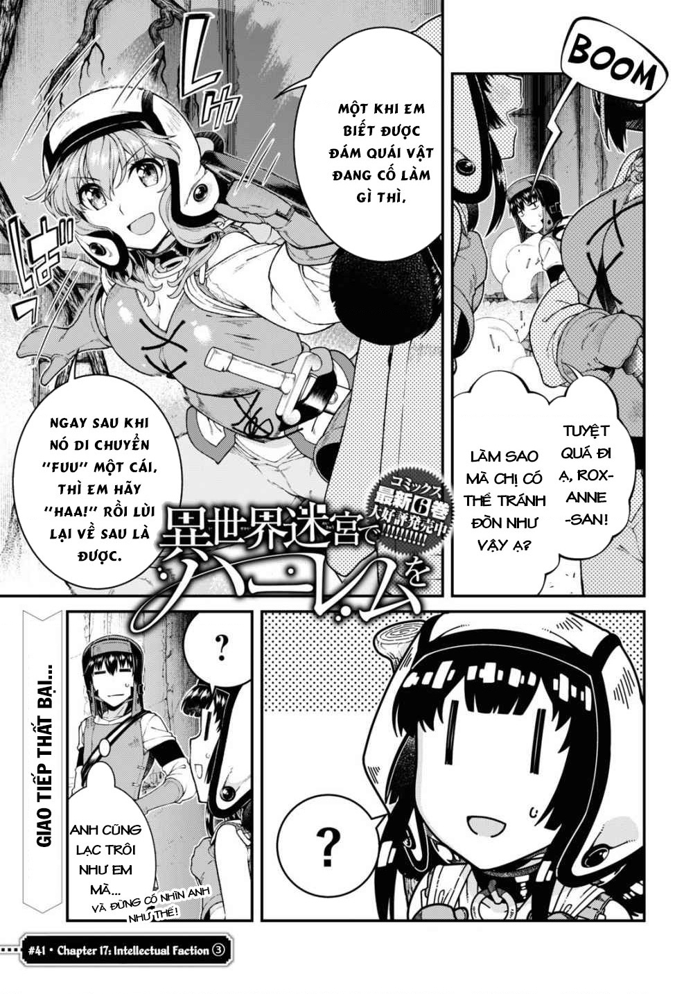 Lập Dàn Harem Tại Dị Giới Chapter 32 - Trang 2